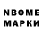 Amphetamine Розовый Natalia Jaroshenko