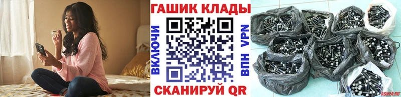 Гашиш 40% ТГК Красноармейск