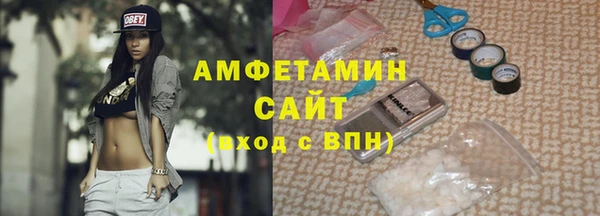 a pvp Богородск