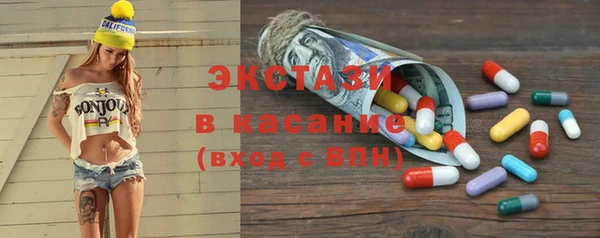 герыч Богородицк