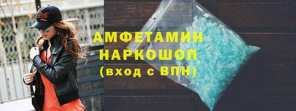 a pvp Богородск