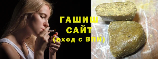 a pvp Богородск