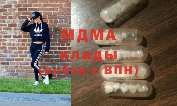 a pvp Богородск