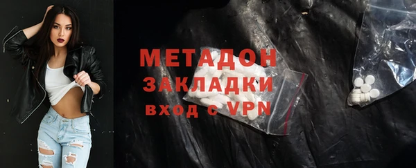 соль ск Богданович