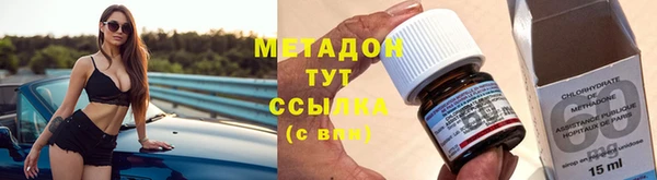 соль ск Богданович