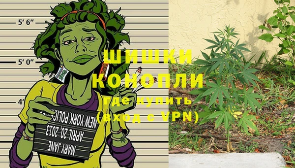 герыч Богородицк