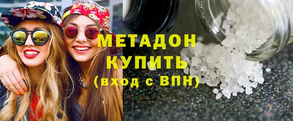 герыч Богородицк