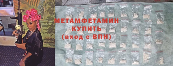 a pvp Богородск