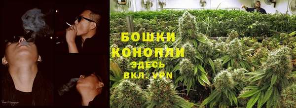 герыч Богородицк