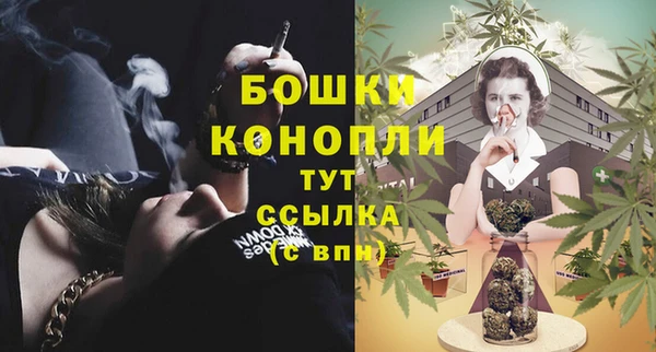 a pvp Богородск
