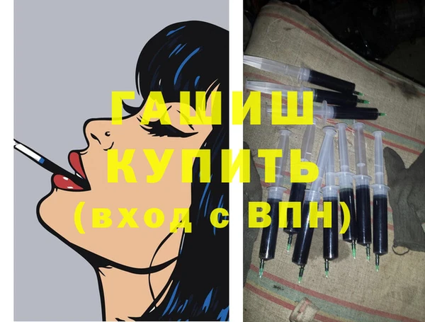 соль ск Богданович