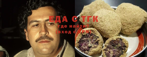 a pvp Богородск
