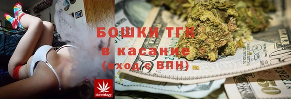 a pvp Богородск