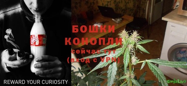 a pvp Богородск