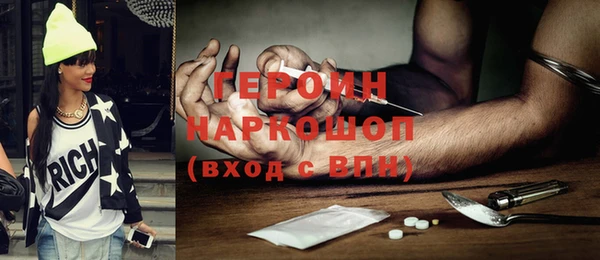 a pvp Богородск